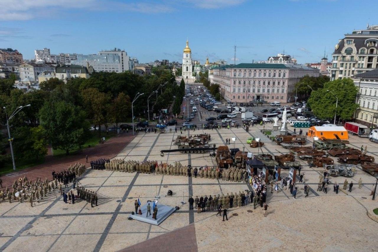 Офіс президента