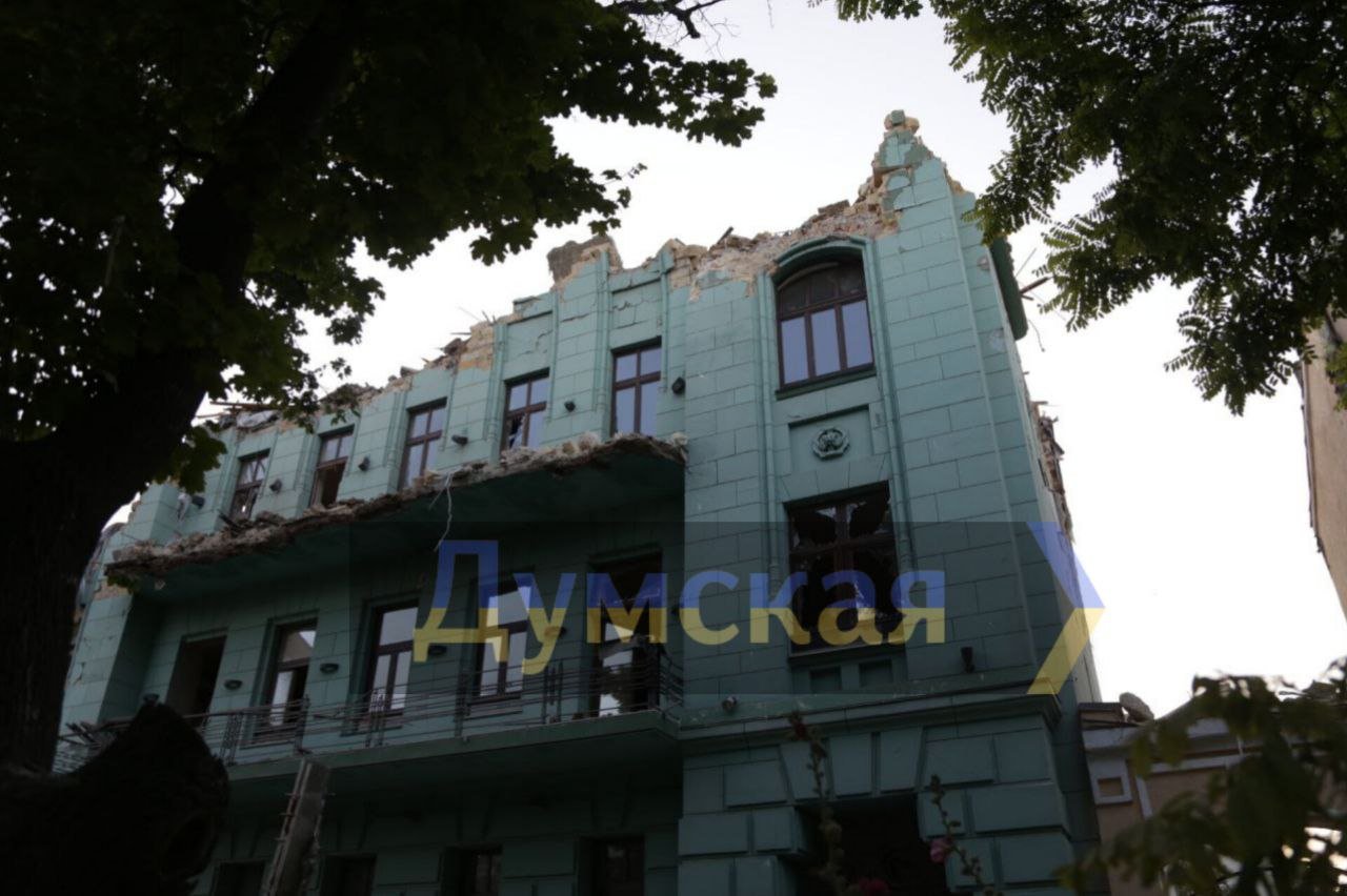 Думская
