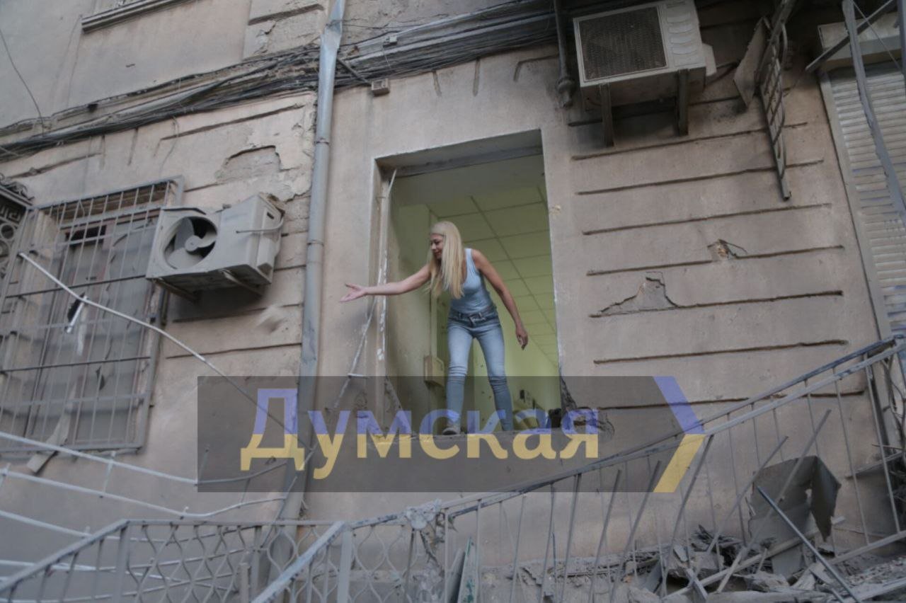 Думская