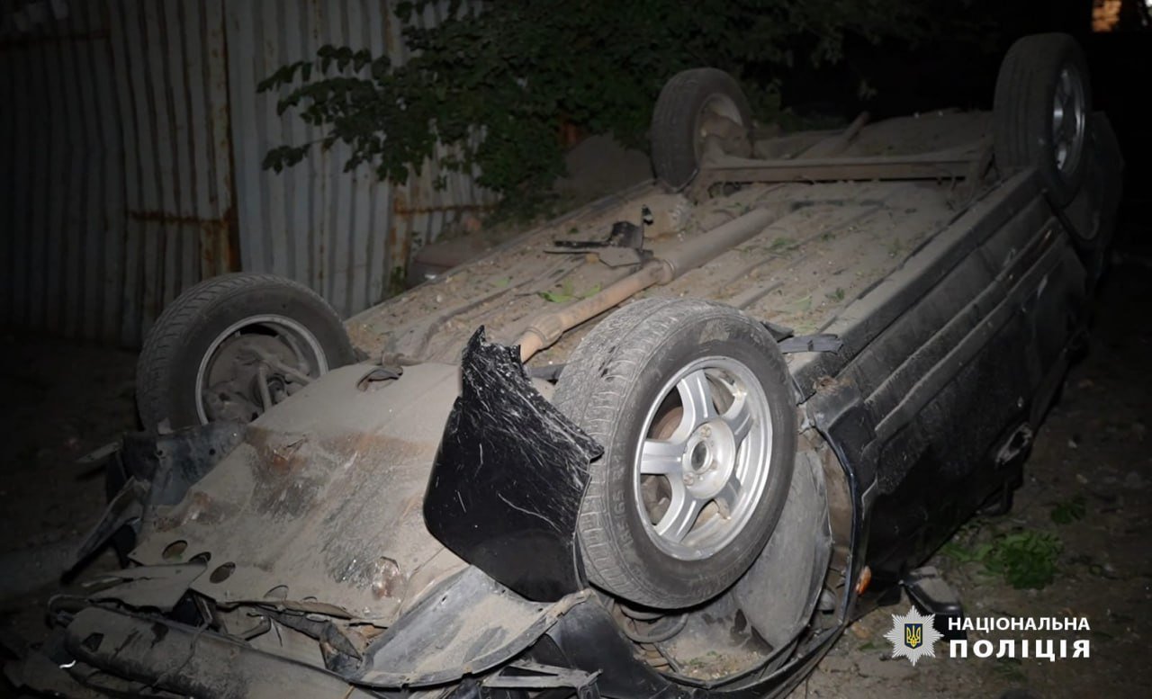 Національна поліція України