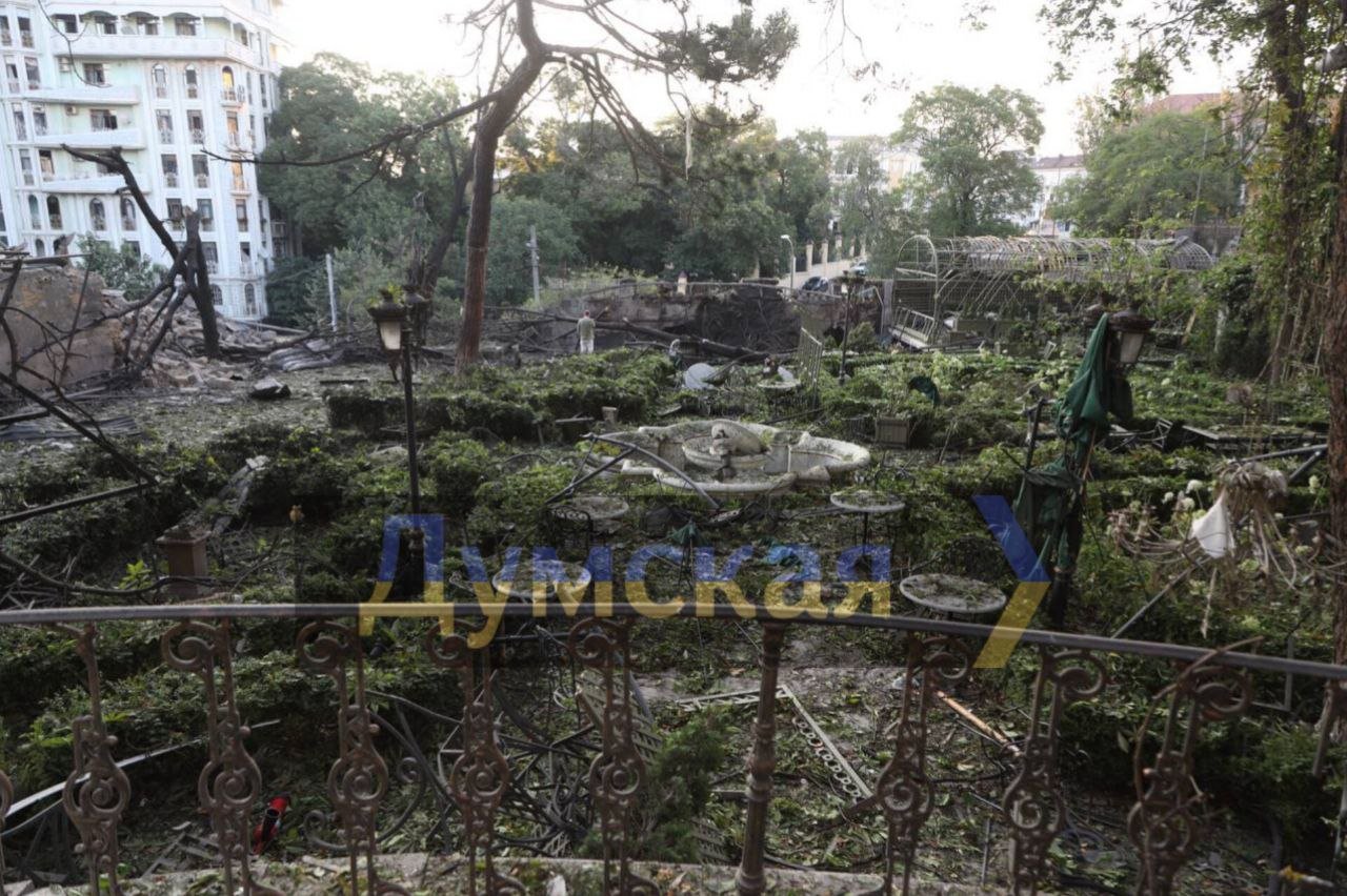 Думская