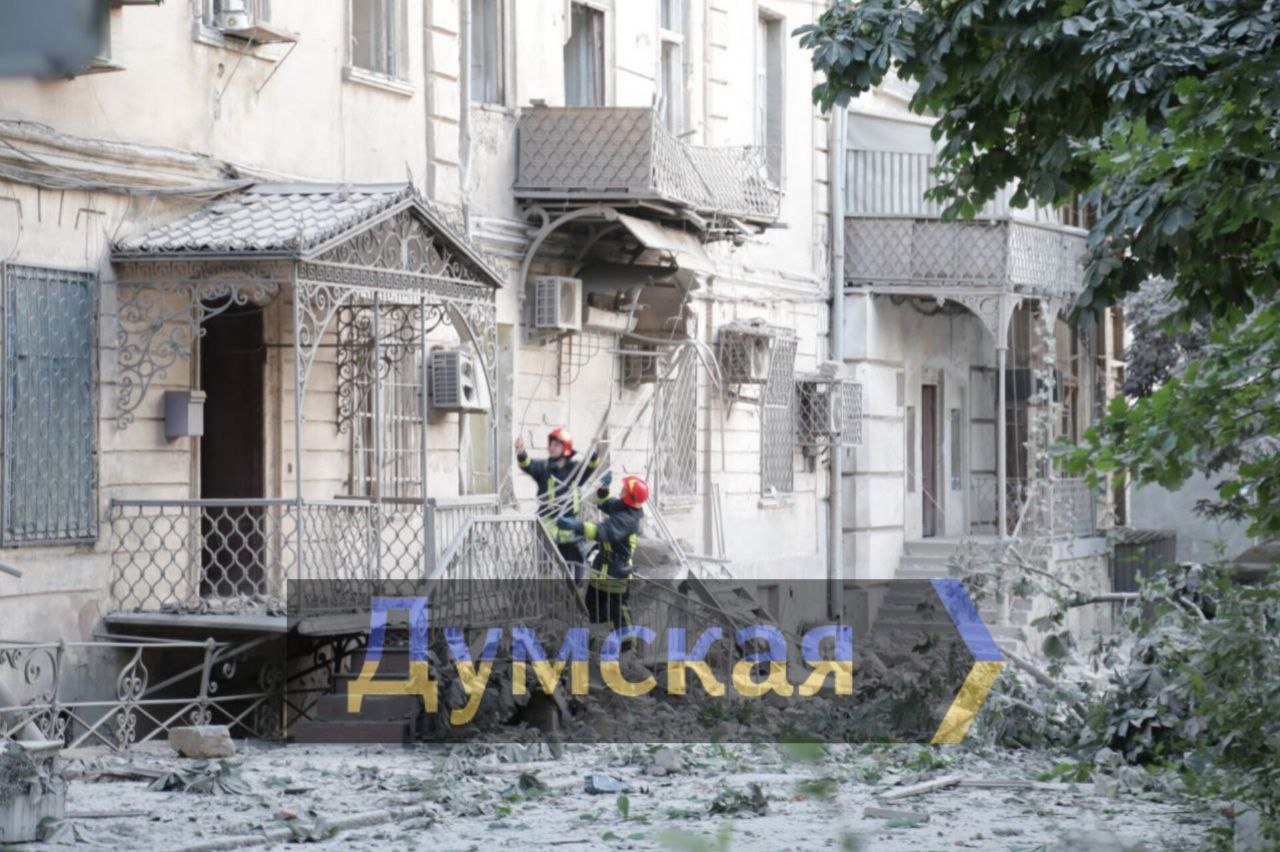 Думская