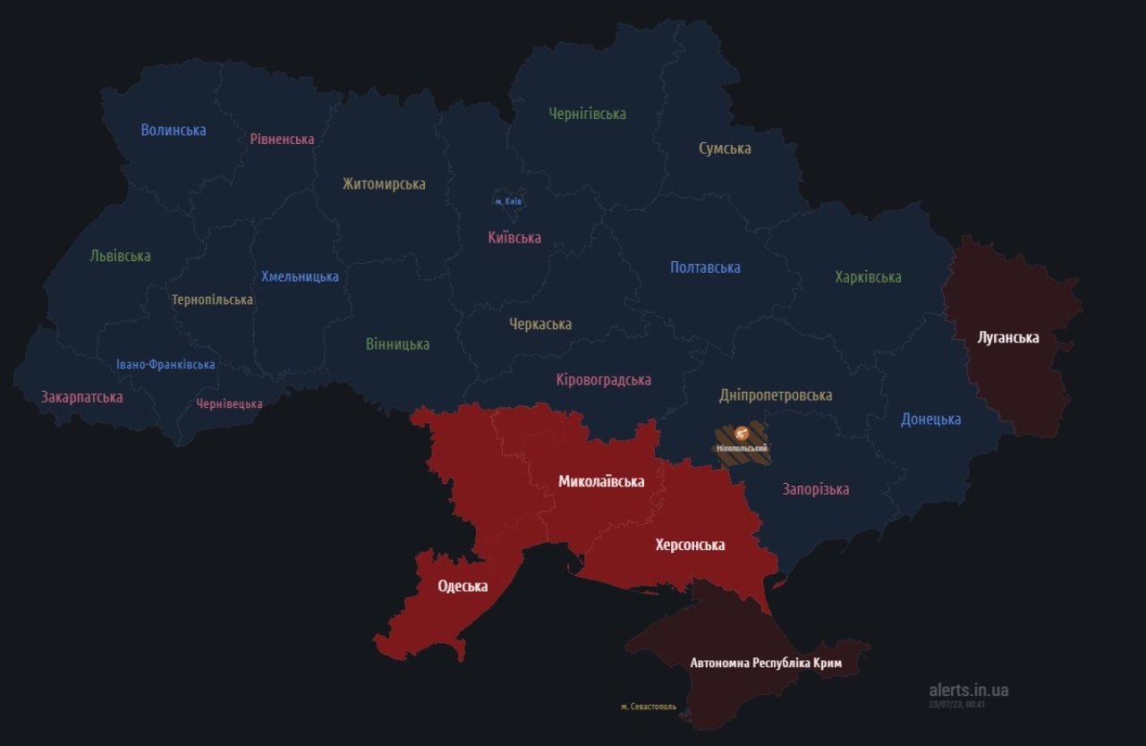 Мапа тривог