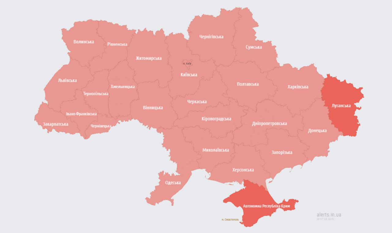 Карта повітряних тривог