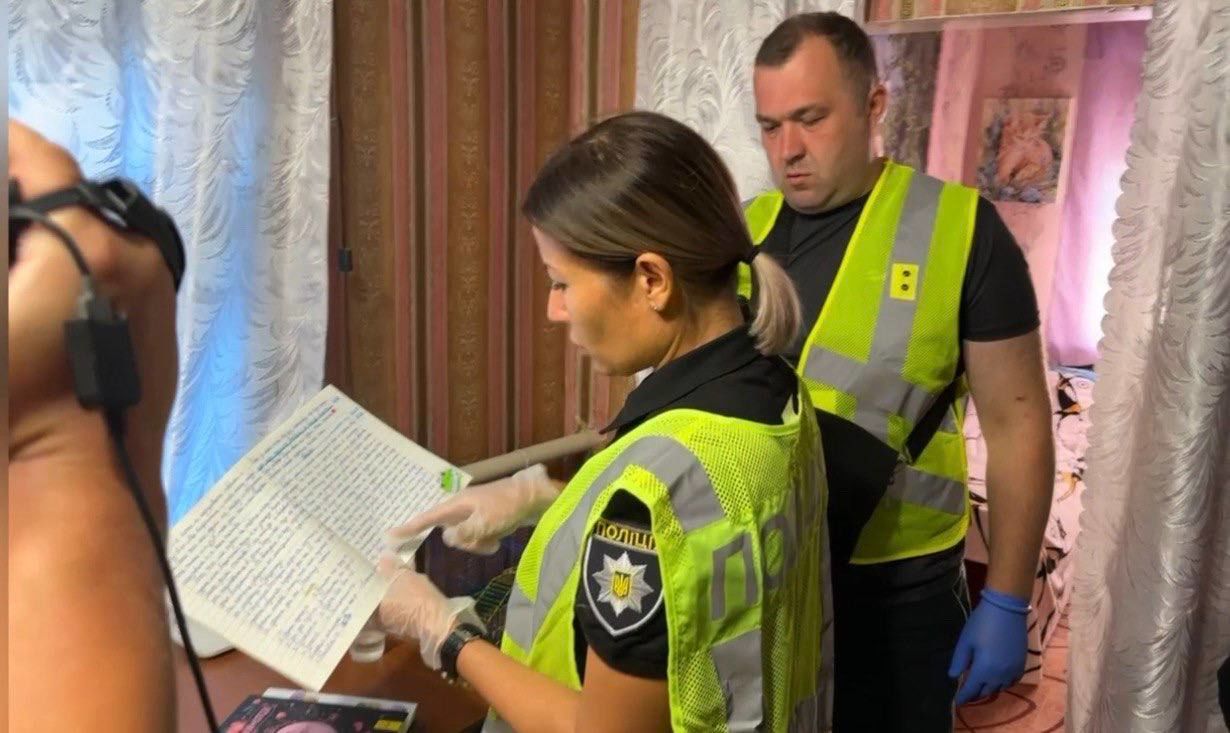 Дитина все записувала у щоденник / © 