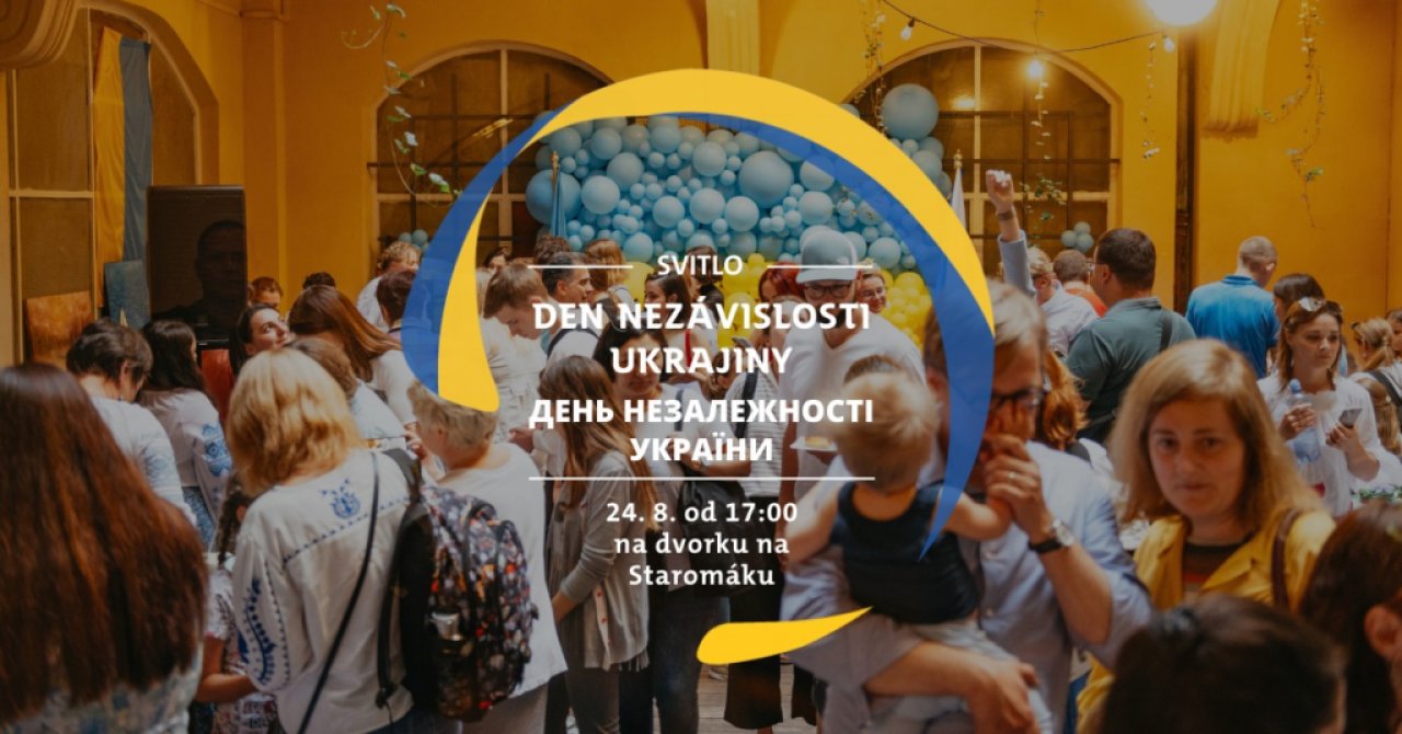 Афіша святкування Дня Незалежності України на подвір'ї Скаутського інститутуту у Празі