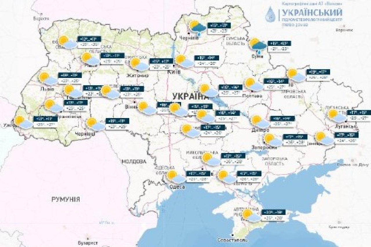 Погода 13 серпня / meteo