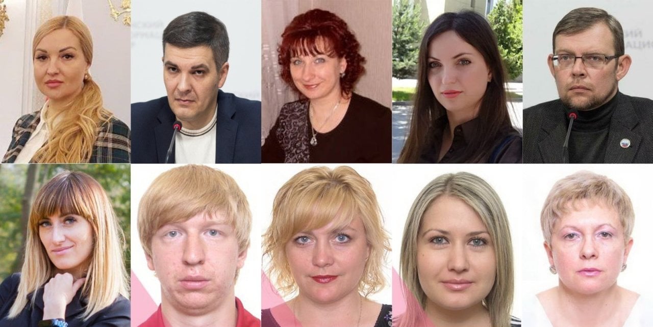 СБУ