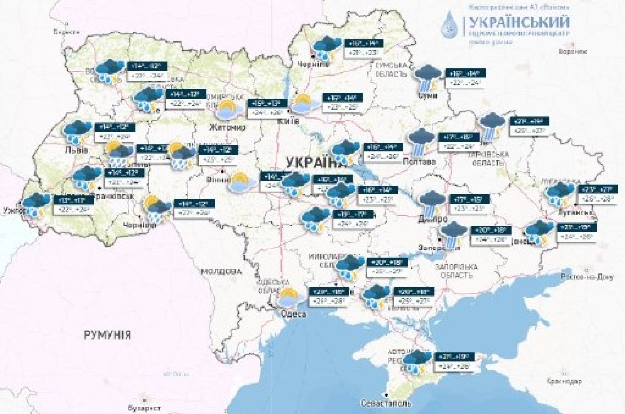 Погода 11 серпня / meteo
