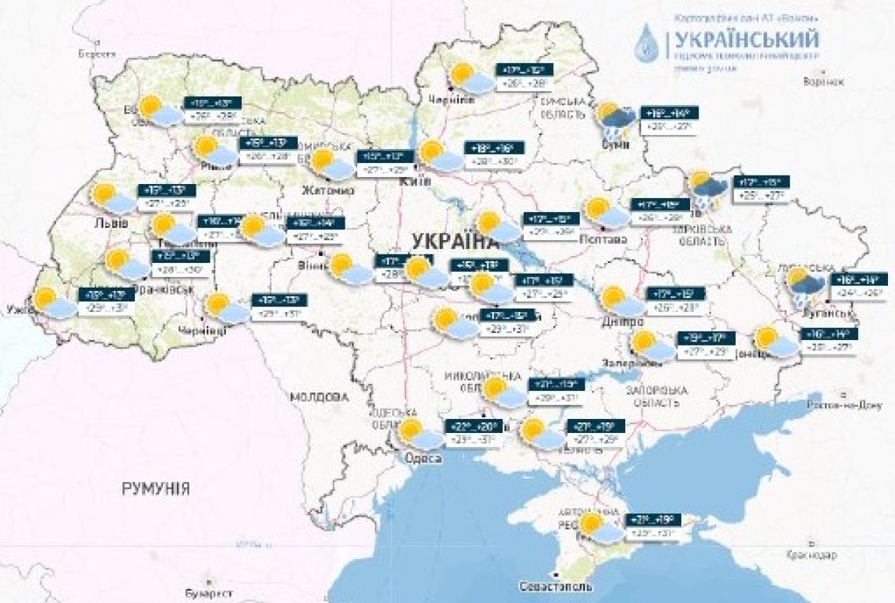 Погода 25 серпня / meteo