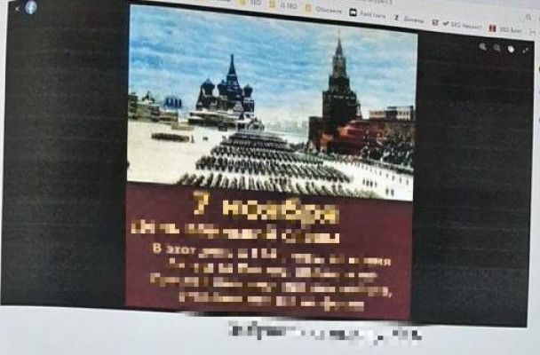 На суді Покрас запевняв, що він нічого забороненого на своїй сторінці у Facebook не розміщував / © 