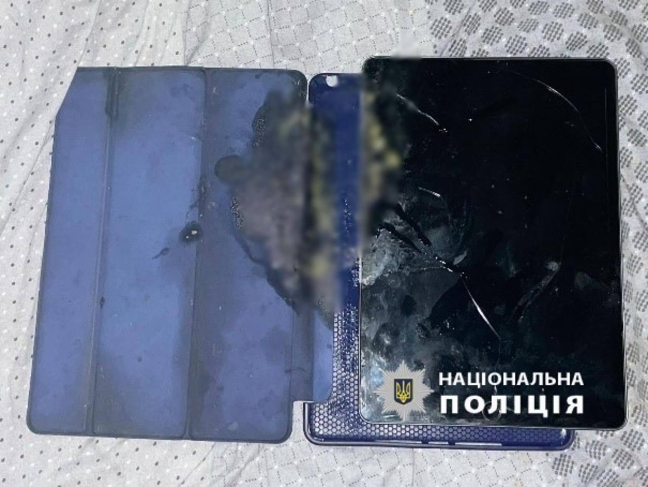 Поліція Харківської області / Facebook