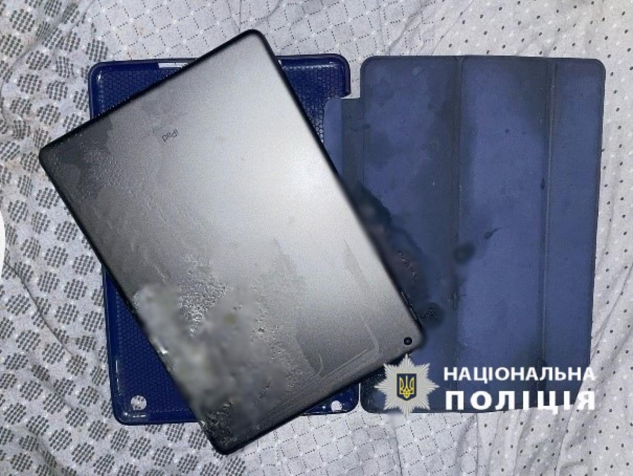 Поліція Харківської області / Facebook
