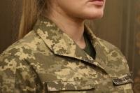 Міноборони