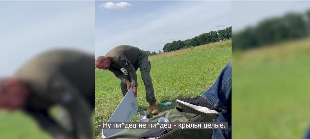 Скриншот відео Bihus.Info
