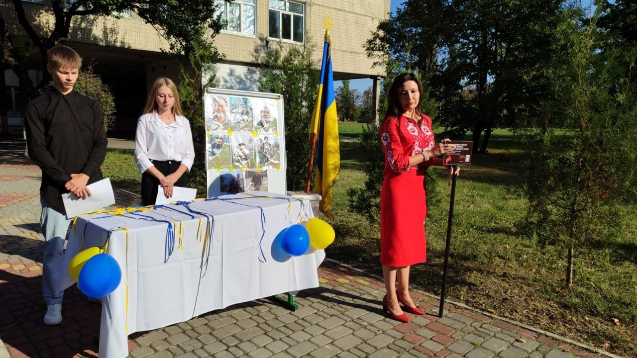 надано платформою Меморіал