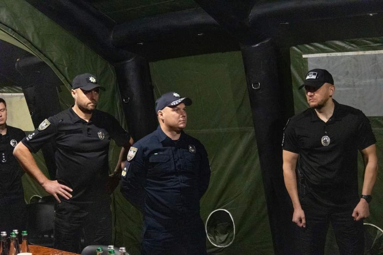 Національна поліція України