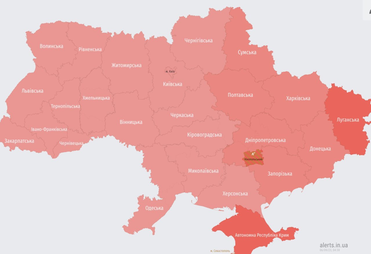 alerts.in.ua