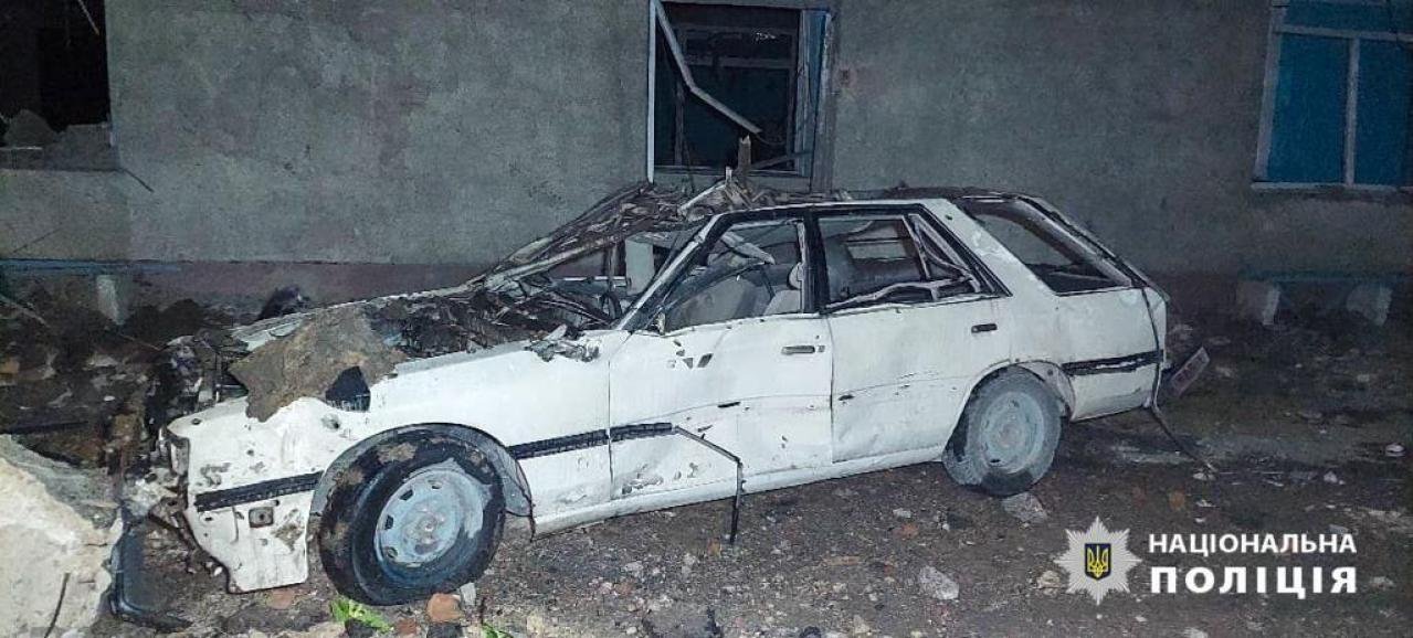 Нацполіція