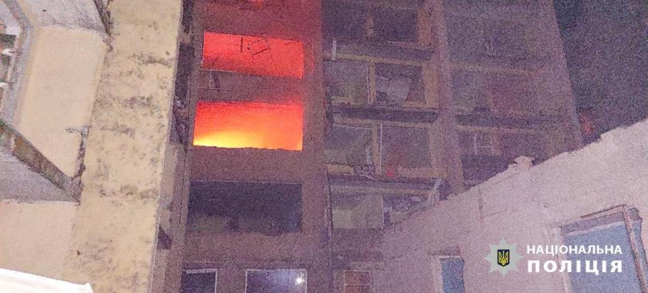 Нацполіція