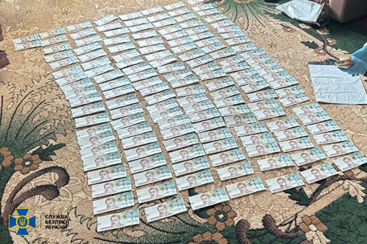 ssu.gov.ua