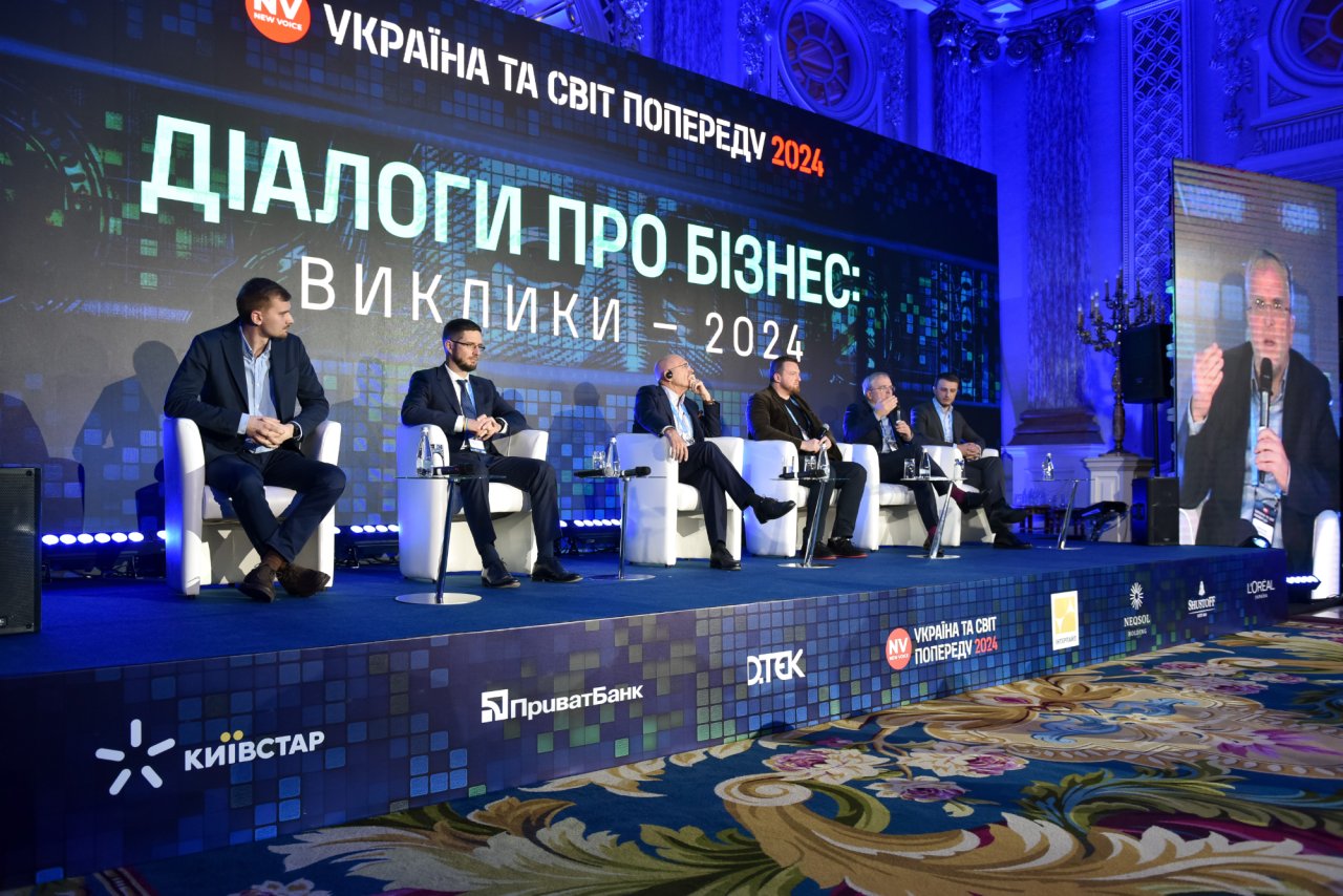 Сергій Канциренко / NV