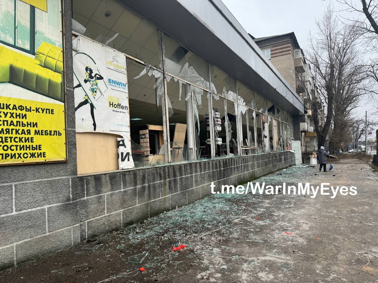 Telegram-канал WarInMyEyse