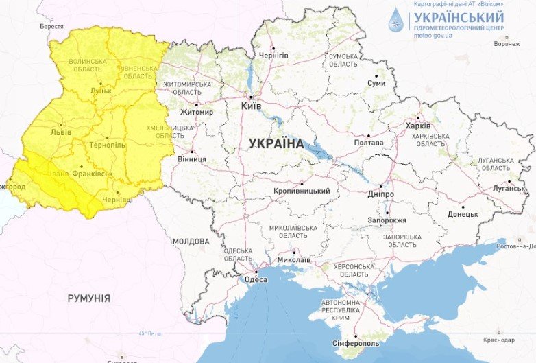 Складні погодні умови / meteo.gov.ua