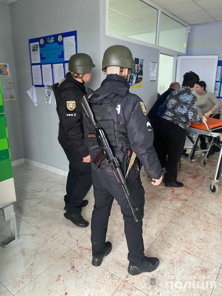 МВС