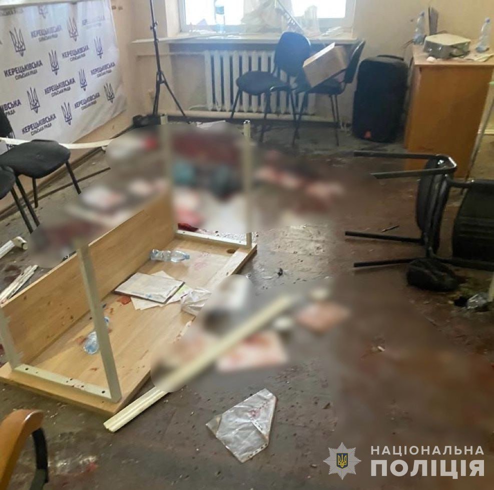 МВС