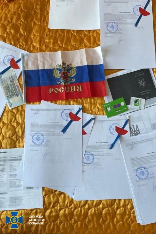 Затримання та обшуки у агента РФ, який навів ракетний удар по Києву / © 