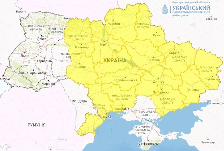 Складні погодні умови / meteo.gov.ua