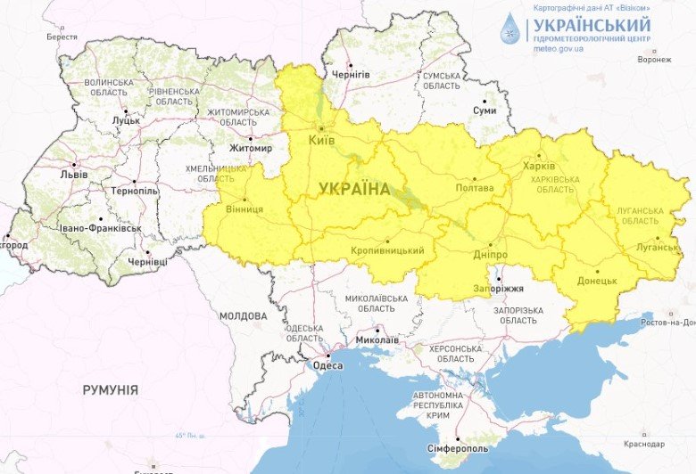 Складні погодні умови 11 грудня/meteo.gov.ua
