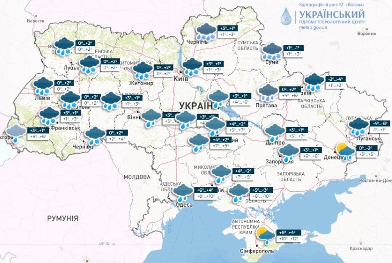 Погода 14 грудня / meteo.gov.ua