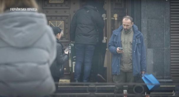 Працівники прокуратури в Києві відсвяткували професійне свято / Скриншот / © 