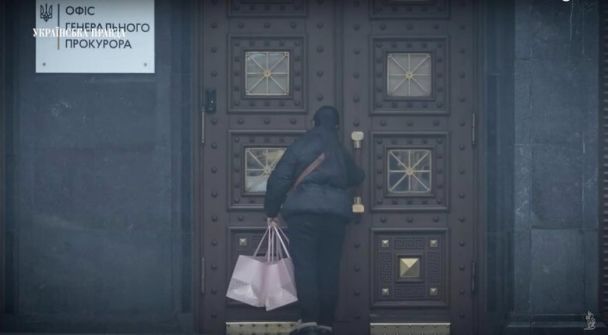 Працівники прокуратури в Києві відсвяткували професійне свято / Скриншот / © 