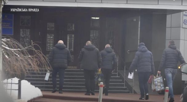 Працівники прокуратури в Києві відсвяткували професійне свято / Скриншот / © 