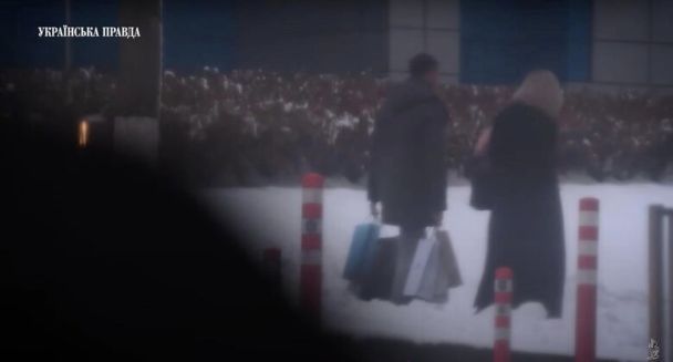 Працівники прокуратури в Києві відсвяткували професійне свято / Скриншот / © 