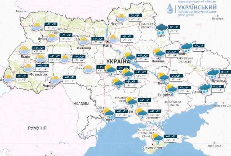 Погода 18 грудня / meteo.gov.ua