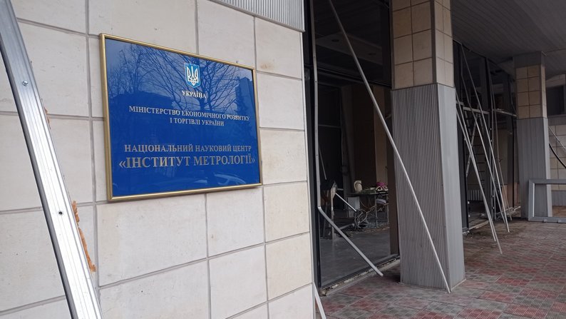 Лариса Говина/Суспільне Харків