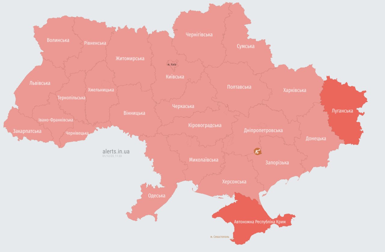 Карта повітряних тривог в Україні 1 грудня 2023 року (Фото: alerts.in.ua)