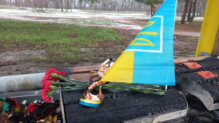 Суспільне