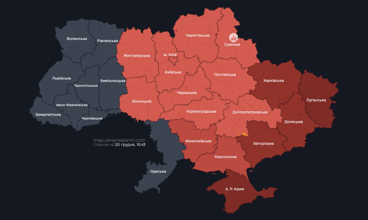 map.ukrainealarm