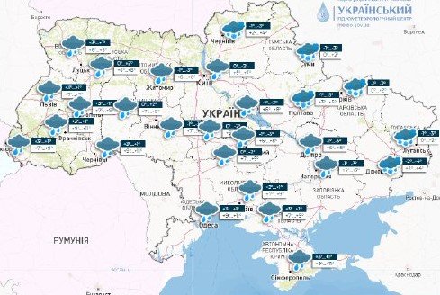 Погода 25 грудня / meteo.gov.ua