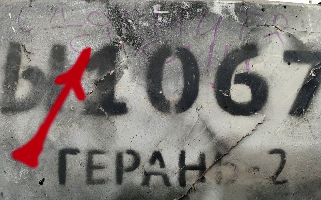 Микола Олещук/Telegram