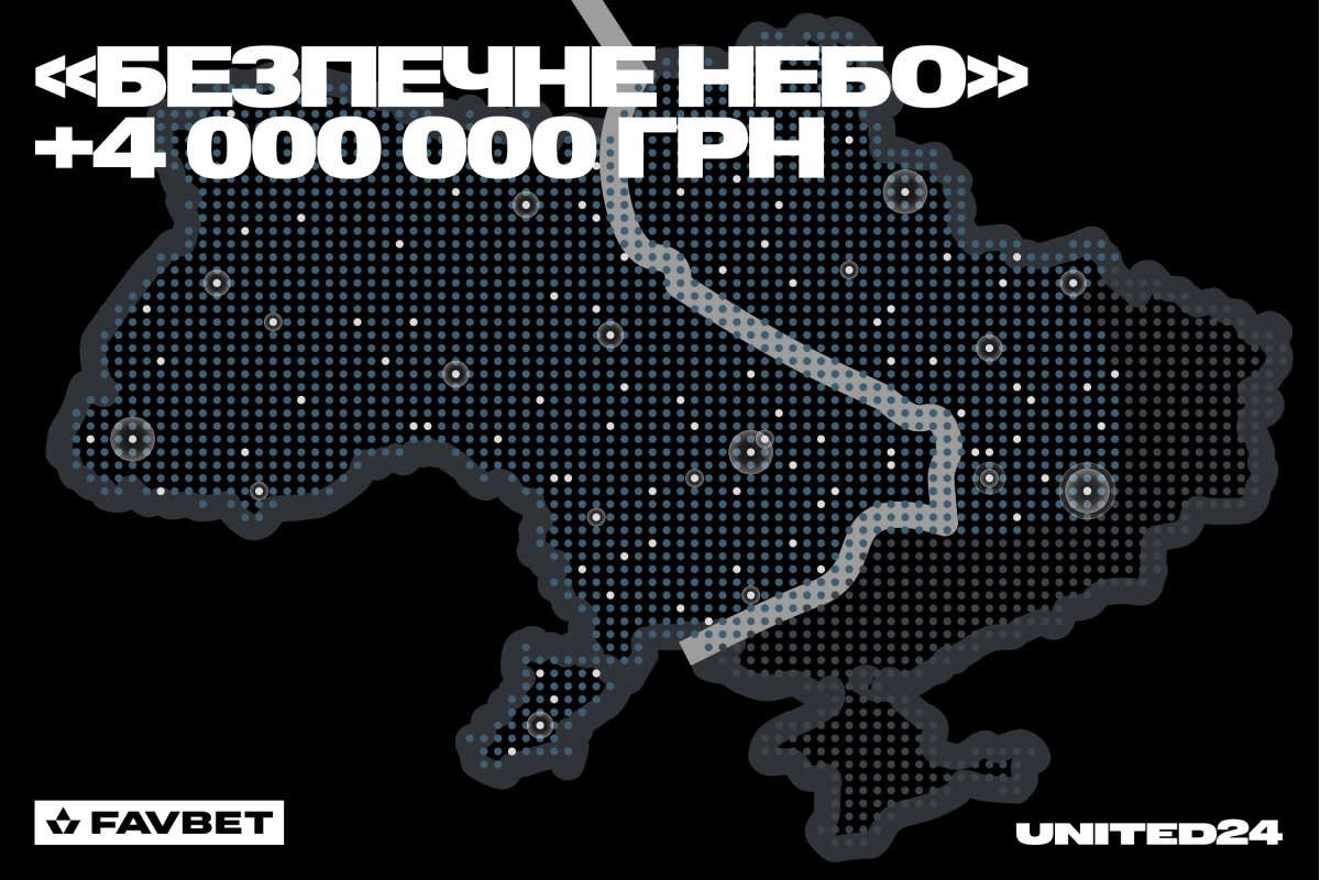 Телеграм канал UNITED24