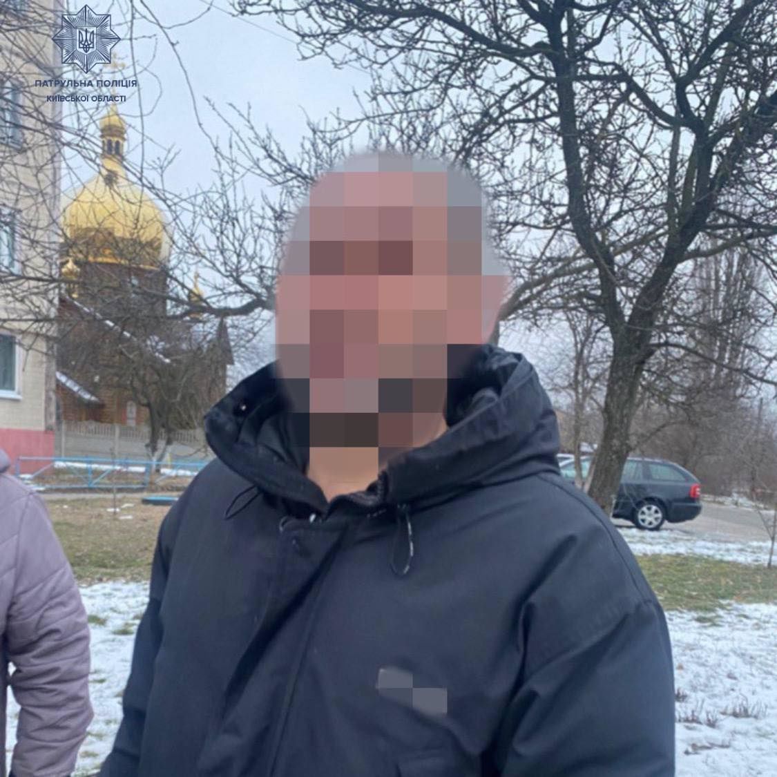 Власник амстафа / Фото: Патрульна поліція Київської області / © 