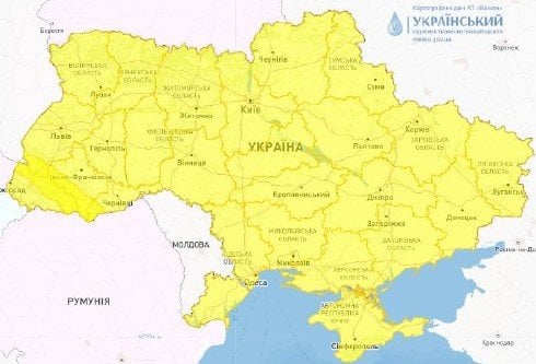 Метеорологічне попередження 18 січня / meteo.gov.ua