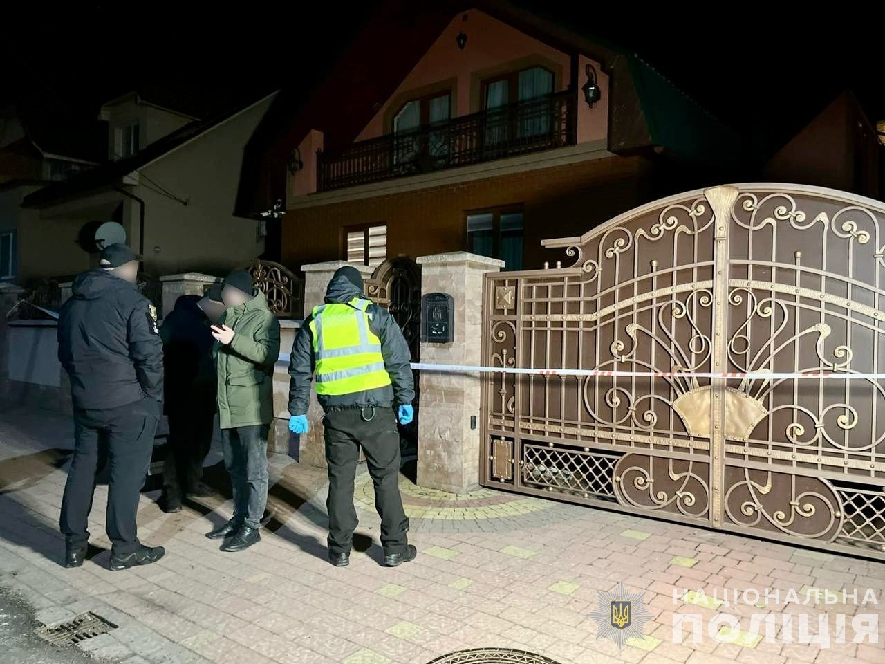Головне управління Національної поліції у Закарпатській області