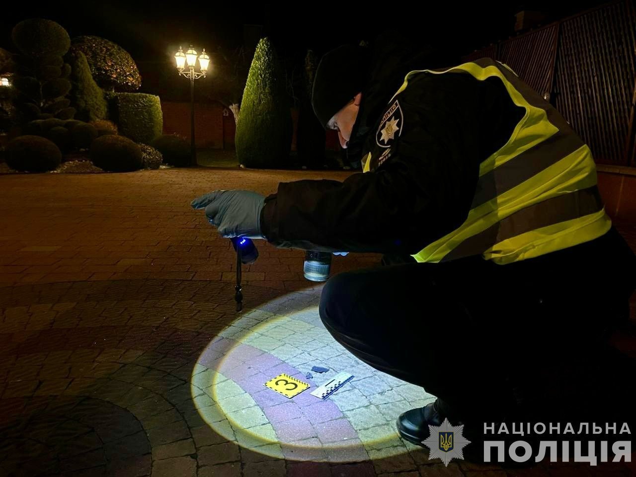 Головне управління Національної поліції у Закарпатській області